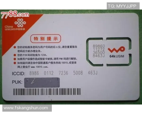 中国足球明星卡市场崛起：收藏热潮与投资潜力并存